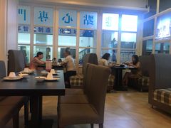 大堂-添运来(茶园奥园广场店)