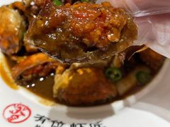 香辣蟹-有位虾匠·香辣蟹·小龙虾(李村店)