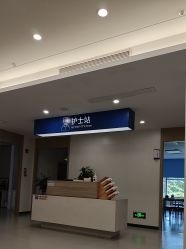 -大麦微针植发全国连锁