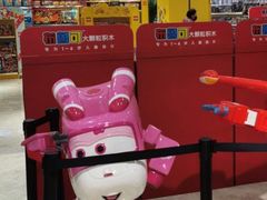-新世界大丸百货