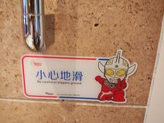 -青岛海景花园大酒店