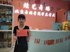 -炫艺舞蹈培训中心(枫尚奥特莱斯店)