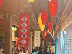 -北平盛世·新京菜·北京烤鸭(劲松·双井店)