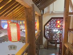 -道南書院·私房菜·早午茶·茶馆