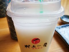 -村上一屋(望京店)