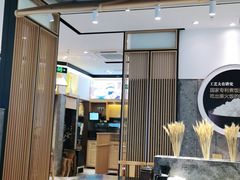 -老娘舅(富都广场店)