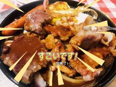 -开心果牛扒城(雍华庭店)