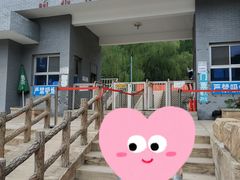 -碓臼峪自然风景区