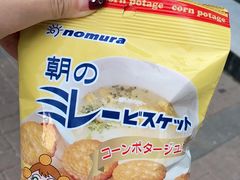 -711便利店(安贞桥胜古南里店)