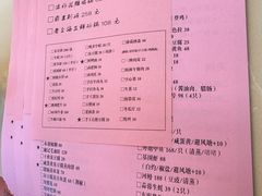 -谢记上海大排档(长寿路店)