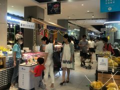 -盒马鲜生(悦峰店)