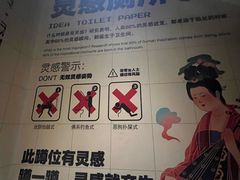 -音乐派KTV(成都印象城店)