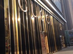 -Gucci(北京SKP店)