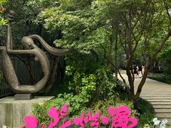 -杭州植物园