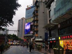 -八一好吃街·高品美食广场