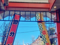 -浅草寺