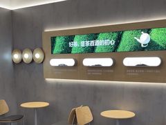 -茶百道(龙华小区店)