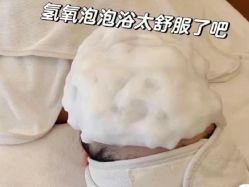 -可樱汇·美容洗发SPA