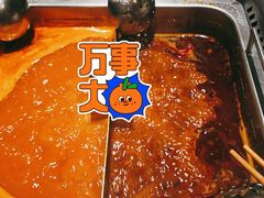 -海底捞火锅(攀枝花万达店)