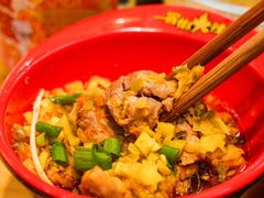 -冒椒火辣(太古里店)