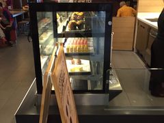 -麦当劳(曲阳店)