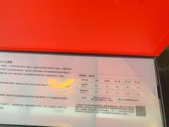 -王德传茶庄(上海新天地店)