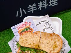 -沈阳铁西万象汇