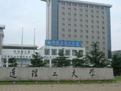 -大连理工大学(凌水校区)