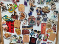-台灣光芒手作(万安街店)