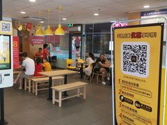 -麦当劳(大亚湾龙光城店)