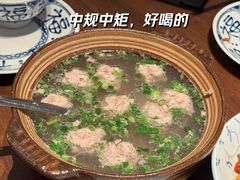 -农耕记·湖南土菜(halo广场店)