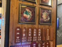 -秦云老太婆摊摊面(全国总店)