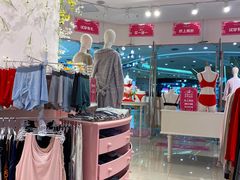 -万达广场(东莞厚街店)