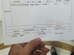 -雅悦齿科(顾村公园店)