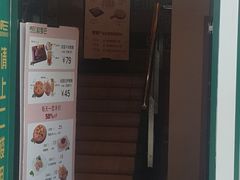 -欧罗巴·欧式西餐(欧亚卖场店)