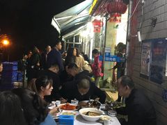 露天位-笑红饭庄