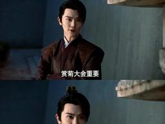 -万象影城(杭州万象城IMAX激光店)