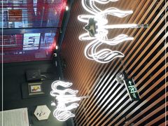 -楼兰印象(朝外店)