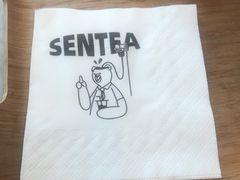 -SENTEA森茶(麦地丽日店)