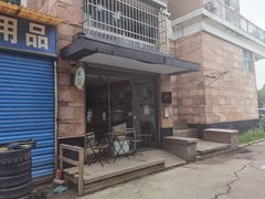 -几米咖啡(龙洲湾花园店)