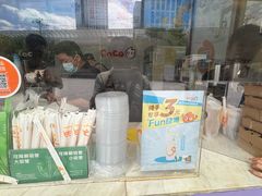 -CoCo都可(北苑K酷店)