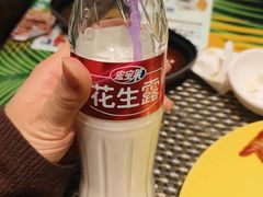 -舜和巴西烤肉餐厅(舜和国际店)