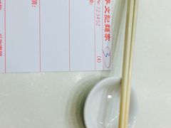 麦文记面家(佐敦店)-麦文记面家(佐敦店)