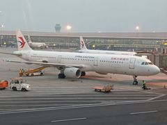 -河内内排国际机场