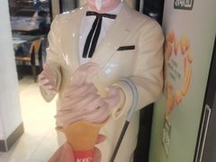 -肯德基(前门店)