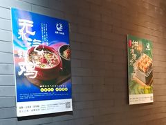 -雀舞云南菜(天津天河城购物中心店)