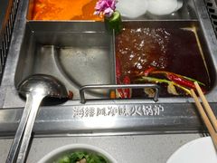-海底捞火锅(海宁路店)