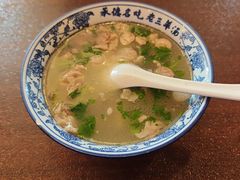 -老三羊汤【北兴隆街店】