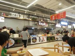 -长申超市(美食城店)