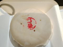 -杏好遇见你(总店)